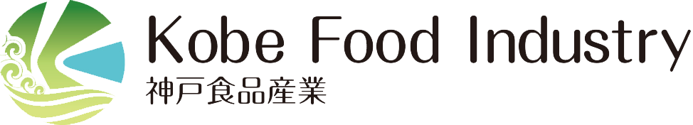 神戸食品産業株式会社/輸出の事なら