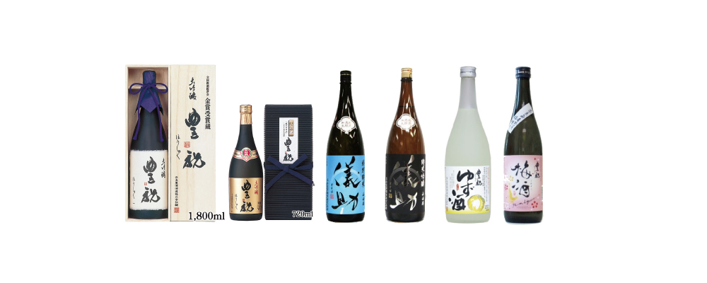 “NARA TOYOSAWA SHUZO” Daiginjo, Junmai Ginjo, Tokubestsu Junmai, Umeshu, Yuzushu