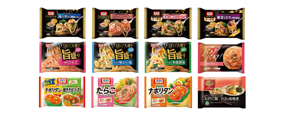 “NIPPN” Ohmy Frozen Pasta and Meals