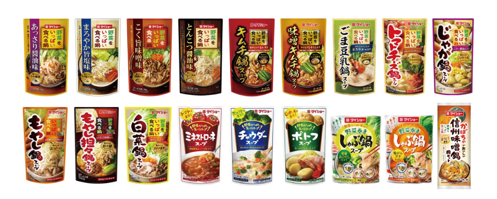 “DAISHO” Yasai wo Ippai Taberu Nabe (Hot Pot) Soups for Vegetable Ingredients