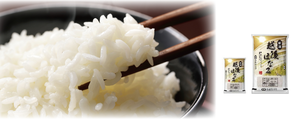 Echigo Honami Rice (Niigata Produced) 2kg / 5kg
