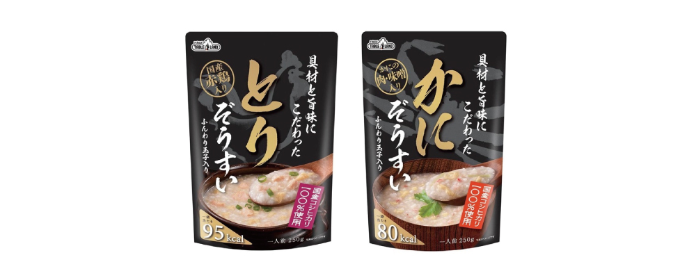 Guzai To Umami Ni Kodawatta Zosui (Rice Soup)