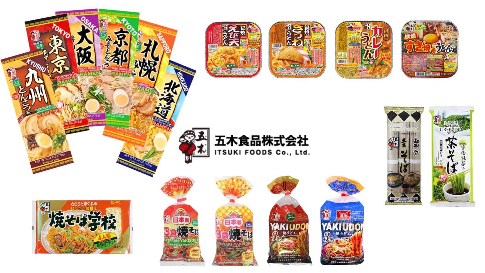 “Itsuki Shokuhin” Noodles